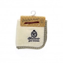 Mini Towel 20x20cm